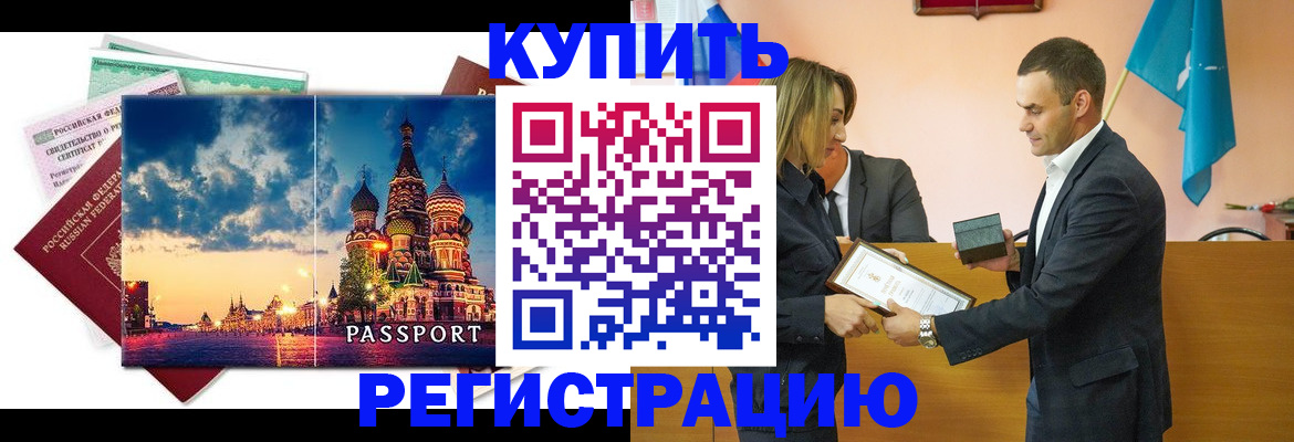 форма 3 в Поронайске