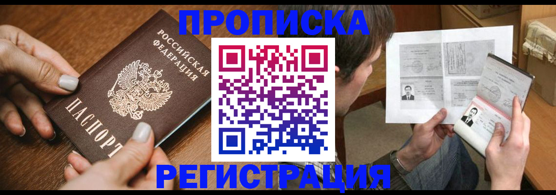 форма 3 в Поронайске